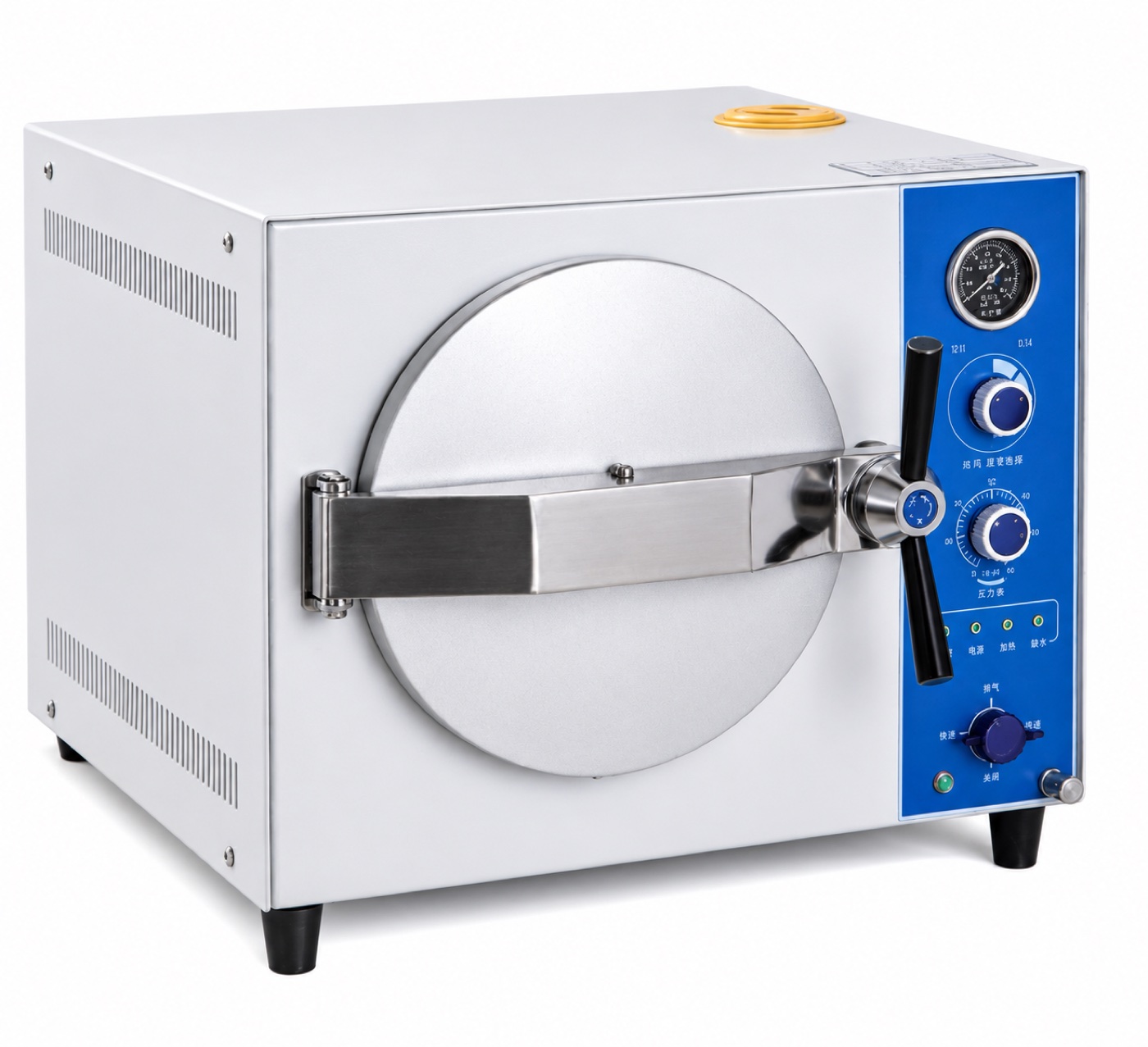 24-Litre Portable Table Top Autoclave variant